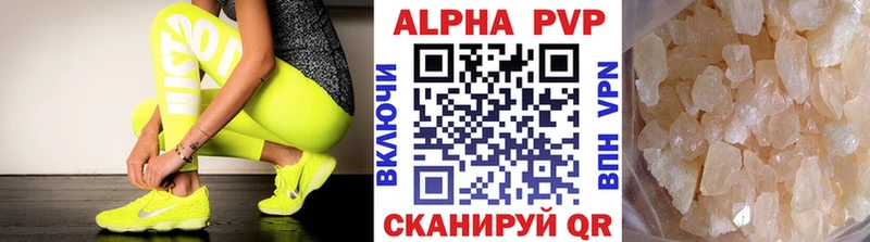 ГАШ Реж