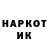КЕТАМИН VHQ resega18