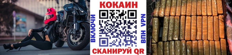 Cocaine 97%  Реж 