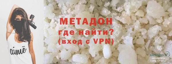 не бодяженный Арсеньев