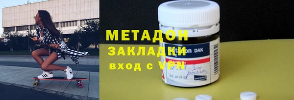 не бодяженный Арсеньев