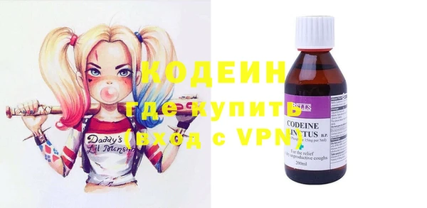 PSILOCYBIN Армянск