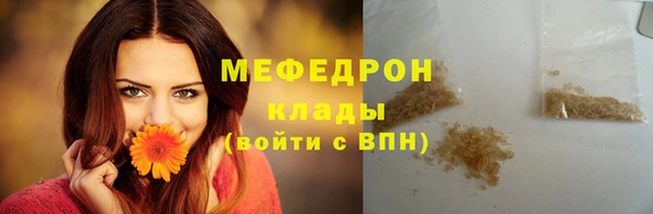 PSILOCYBIN Армянск