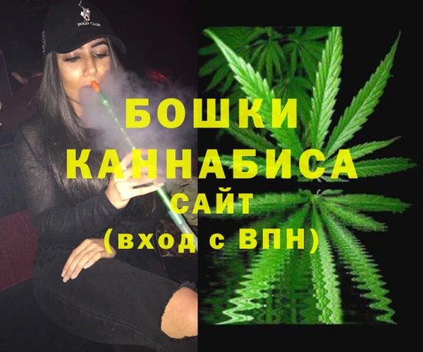 соль курить ск Навашино