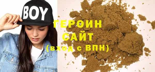 PSILOCYBIN Армянск