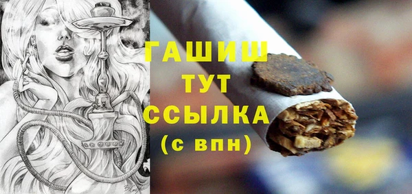 каннабис Баксан