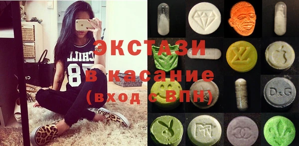 PSILOCYBIN Армянск