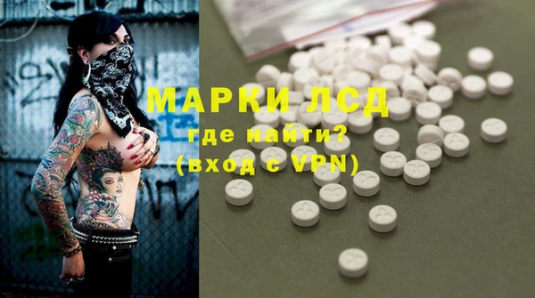 не бодяженный Арсеньев