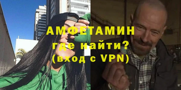 apvp Балабаново