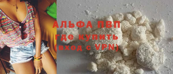 PSILOCYBIN Армянск