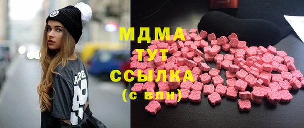 PSILOCYBIN Армянск