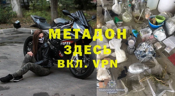 меф Надым