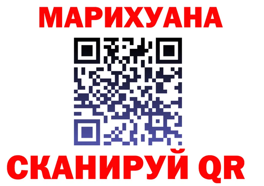 АМФ Розовый ONION shop гидра Реж